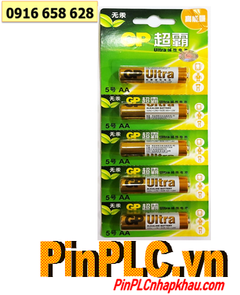 Pin GP 15A-L5I; Pin tiểu AA 1.5v Alkaline GP 15A-L5I Ultra High Power  _Vỉ 5viên